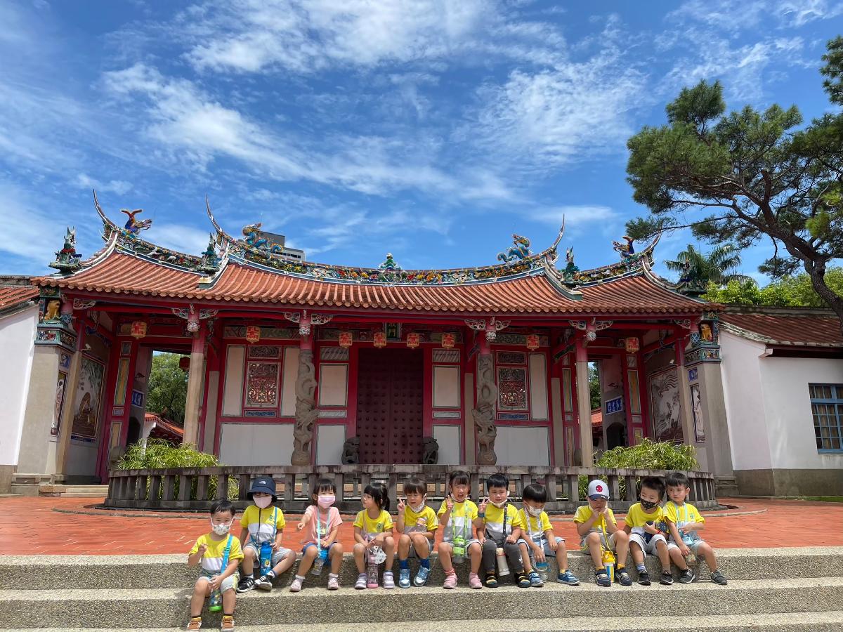 夏令營~風城巡禮~參觀孔廟