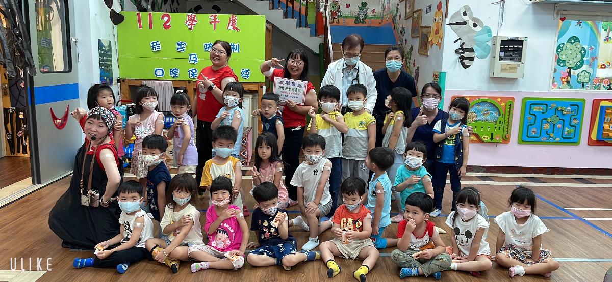 112.10.20 園內施打流感疫苗