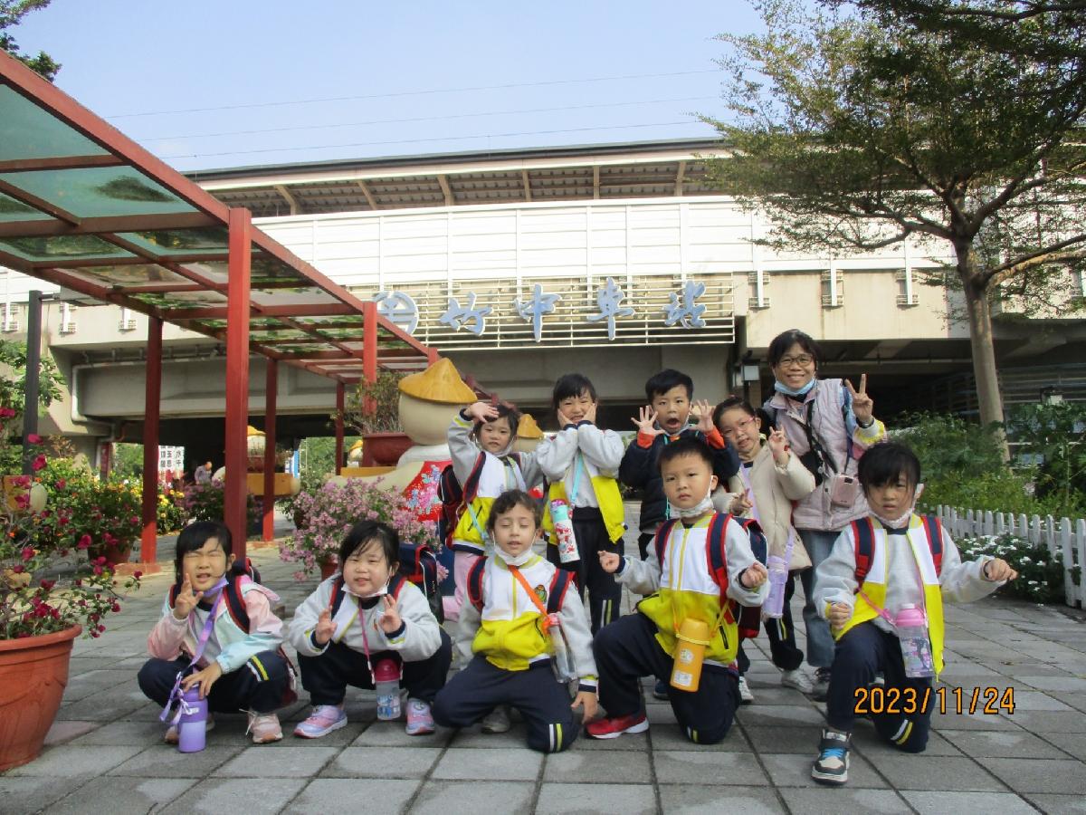 112.11.24大班~內灣火車之旅